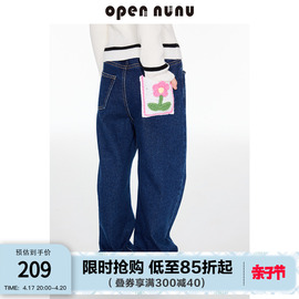 opennunu女童小花口袋磨毛牛仔裤春秋中大童宽松休闲直筒裤