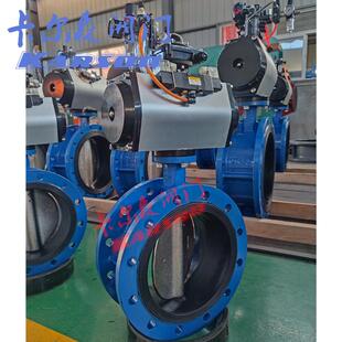 6D61X-1Q水厂快开关切断调节d200球墨铸铁 气4动法n兰蝶阀