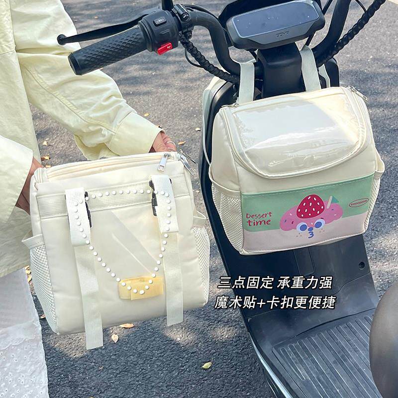 可爱电动车包前挂包防水大容量置物兜杂物雨衣收纳挂袋后置挂物包