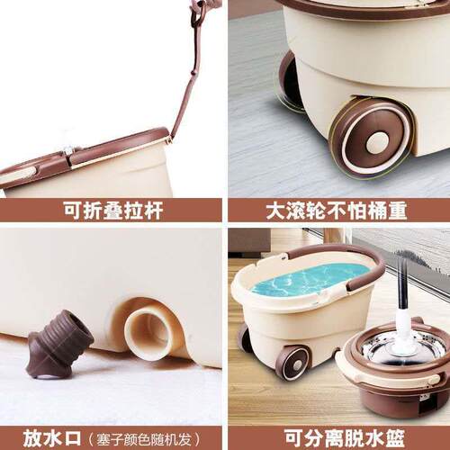 免手批洗拖拖把590吸水棉线拖布拖桶自拧干干湿两用墩布桶家净用