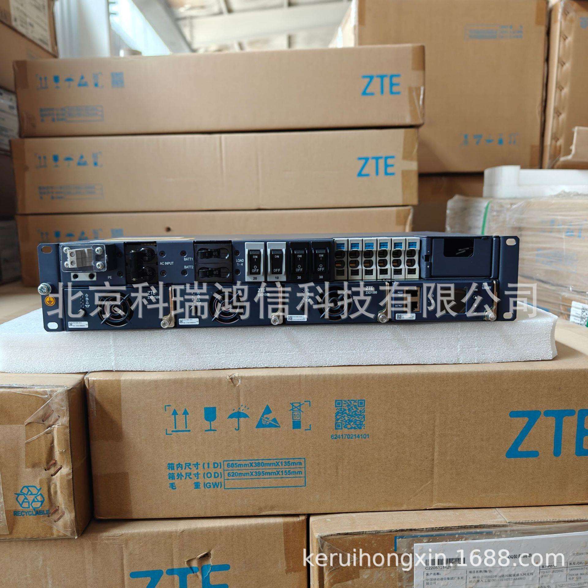 中兴ZXDU48B900 V5.0 通信电源系统 嵌入式高频开关电源整流器