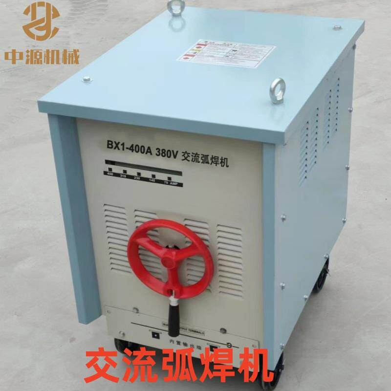 BX1-400 220v/380v便携式矿用电焊机矿山二保焊机铜芯铝芯可做