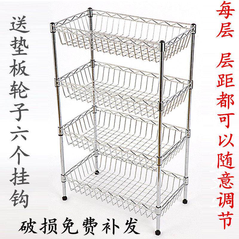 可移动厨房置物架落地多层家用果蔬菜架子收纳筐345层置物架锅架