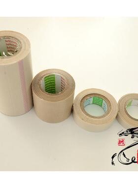 TOFO玻璃纤维 封口机 高温胶带/高温布 高温胶布 50mm 10米长无壳