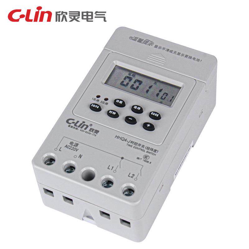 欣灵经纬度时控器厂家微电脑定时器 HHQ4-J时控开关(经纬度)