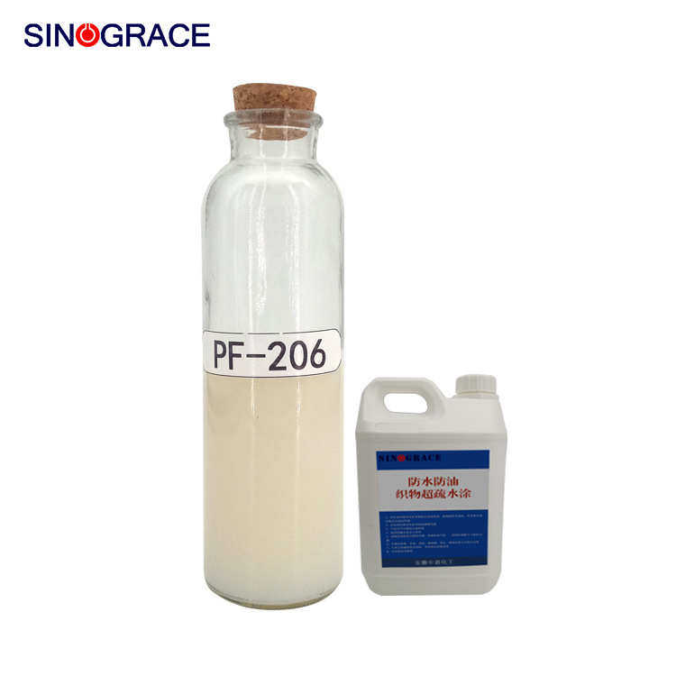 供应防水防油织物超疏水涂层全氟聚合物乳液防水乳液（PF-206）,基础建材,防水涂料,淘宝优惠券,粉丝福利购,淘宝优惠卷