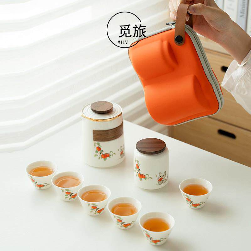 高档陶瓷柿柿如意旅行茶具套装户外露营便携式礼品快客杯一壶六杯