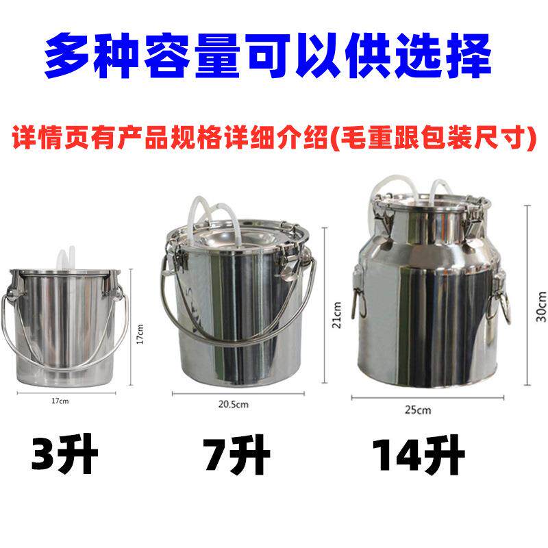 电动便携式脉冲羊用吸奶器家用牛用挤奶机小型奶牛吸奶机挤奶器