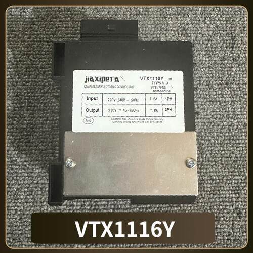 适用海尔冰箱变频板VTX1111Y变频压缩机驱动板VTH1113Y/VTH1116Y