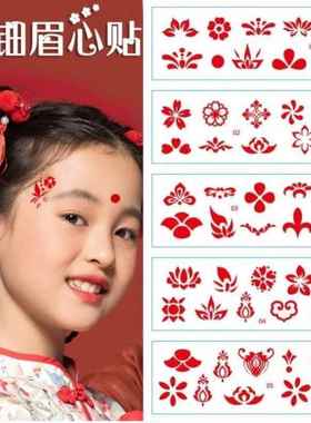 Children's brow paste forehead tattoo waterproof perform