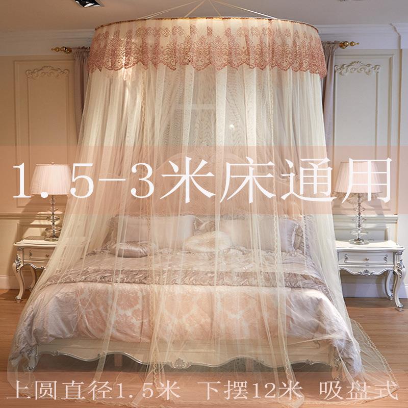 吊顶蚊帐圆顶蚊帐1.8m床家用加密加厚吊挂式免安装榻榻米落地蚊帐