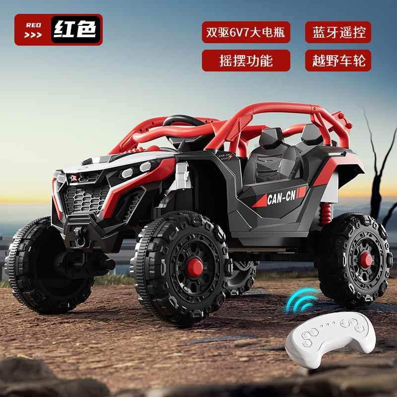 正品儿童人电动车四轮汽车女小孩可坐可遥控玩具车人双宝宝越男野