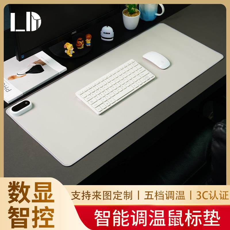 跨境无味暖桌垫办公室加热鼠标垫加热桌垫暖桌宝超大暖手桌垫制定