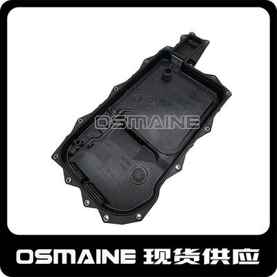 LR114012T4A29287LR114021适用路虎捷豹变速箱油底壳波箱滤网