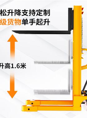 运手升高ENE车液压堆搬高车动升降叉车加厚加强全半电动手推小型