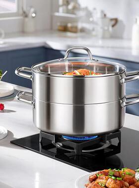 德世朗百味多用蒸火锅DFS-Z100130cm