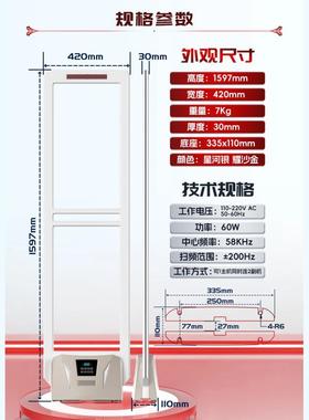 厂声家直服装店亚克力磁盗门黑色经典款防70430盗系销防统服装报警器