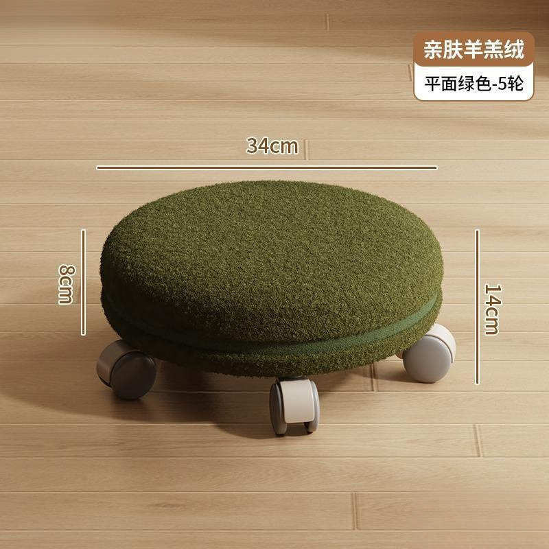 滑轮矮凳带万向轮小凳子家用娃儿童学步凳美缝拆快递圆。