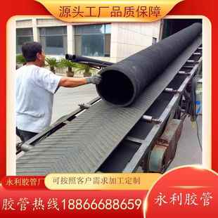 耐高压耐磨钢丝骨架法兰胶管DN350 800mm钢丝骨架缠绕胶管