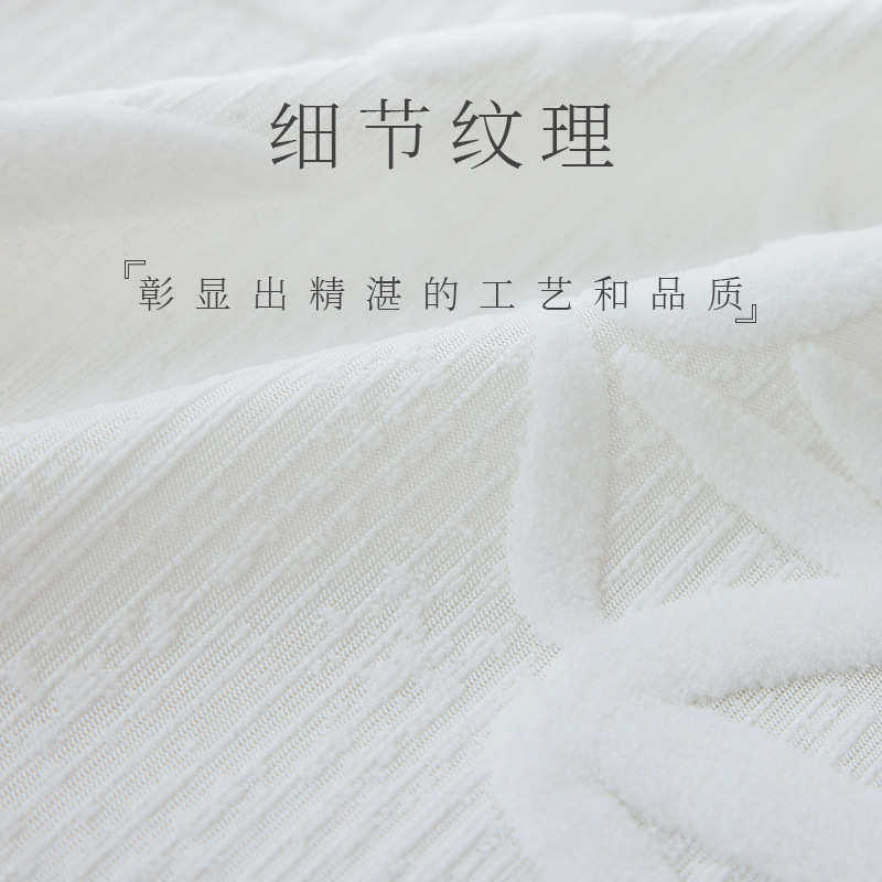 中式奶油色纱帘浮雕复古窗纱高级感客厅窗帘透光不透人白纱卧室纱,居家布艺,窗纱,淘宝优惠券,粉丝福利购,淘宝优惠卷