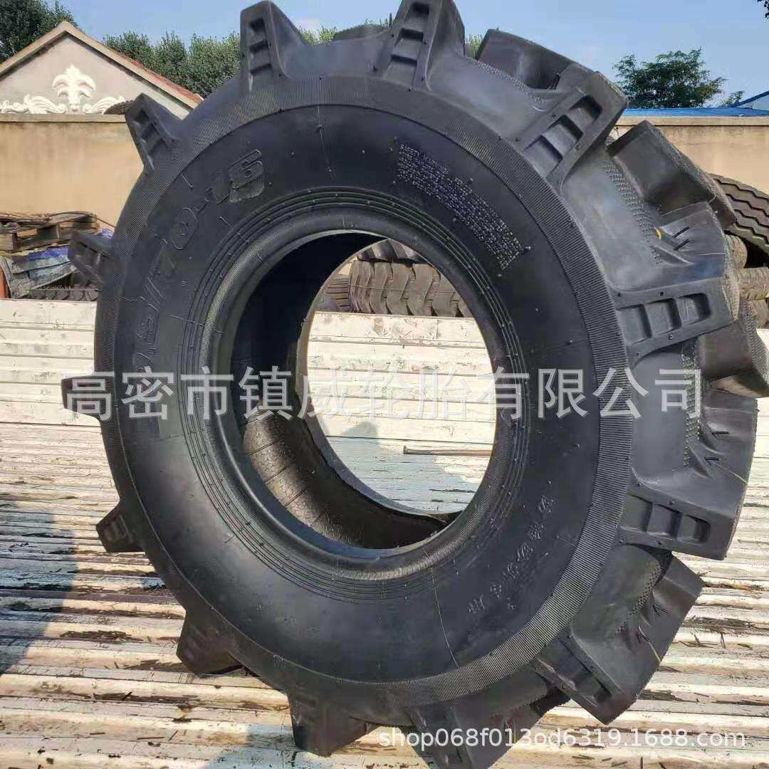 水田高花轮胎 20.5/70-16 农用拖拉机人字花纹 装载机铲车轮胎