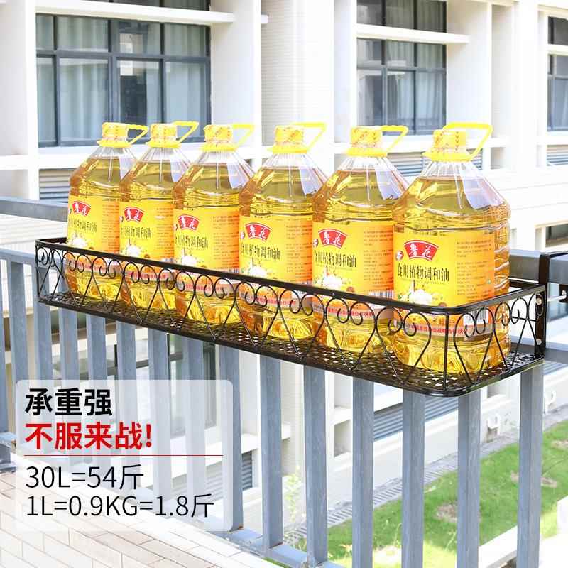 天YFS台华莲双花架置物架阳栏架台悬挂花架子杆挂层式花盆铁艺多