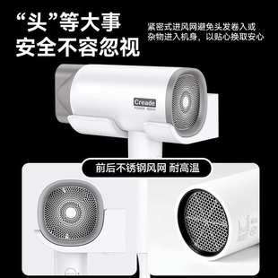 宾馆浴室专用吹风筒卫生间家用挂墙电吹风 Greade酒店吹风机挂壁式