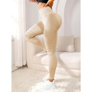 Women Gym Seamless Leggings Yoga Sports Pant Stretchy High W