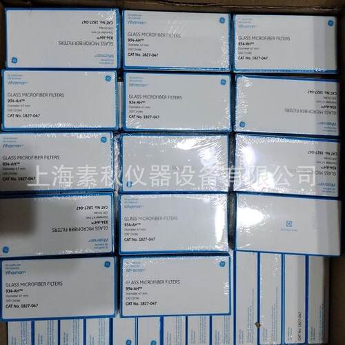 Whatman934-AH: 1.5 µm*无粘合剂玻璃微纤维滤纸1827-047