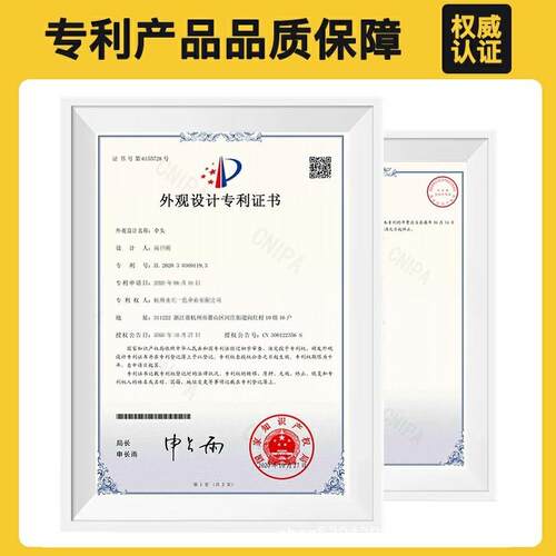 新款直销24骨全自动反向太阳遮阳防晒雨伞男大号定制广告伞女晴雨