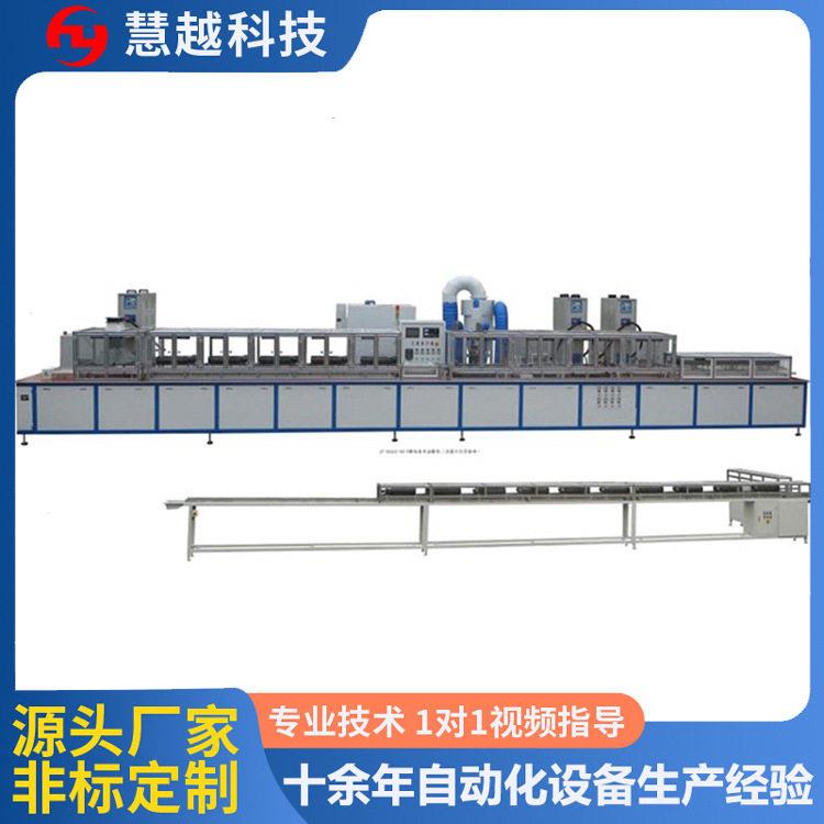 电动工具特种电机定子静电粉末涂敷机 汽车马达定子喷涂涂装设备