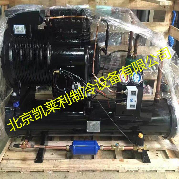 冷冻库小型冷库机组比泽尔谷轮制冷压缩机配件活塞密封全套设备