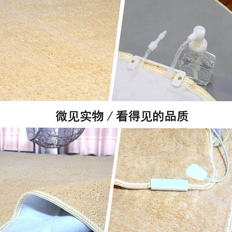 嘉若彤多人双控电热毯双人双温毛绒水暖毯自动断电家用电褥子