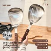 大深度家用煎锅 汤勺 304不锈钢滤锅 家用汤勺