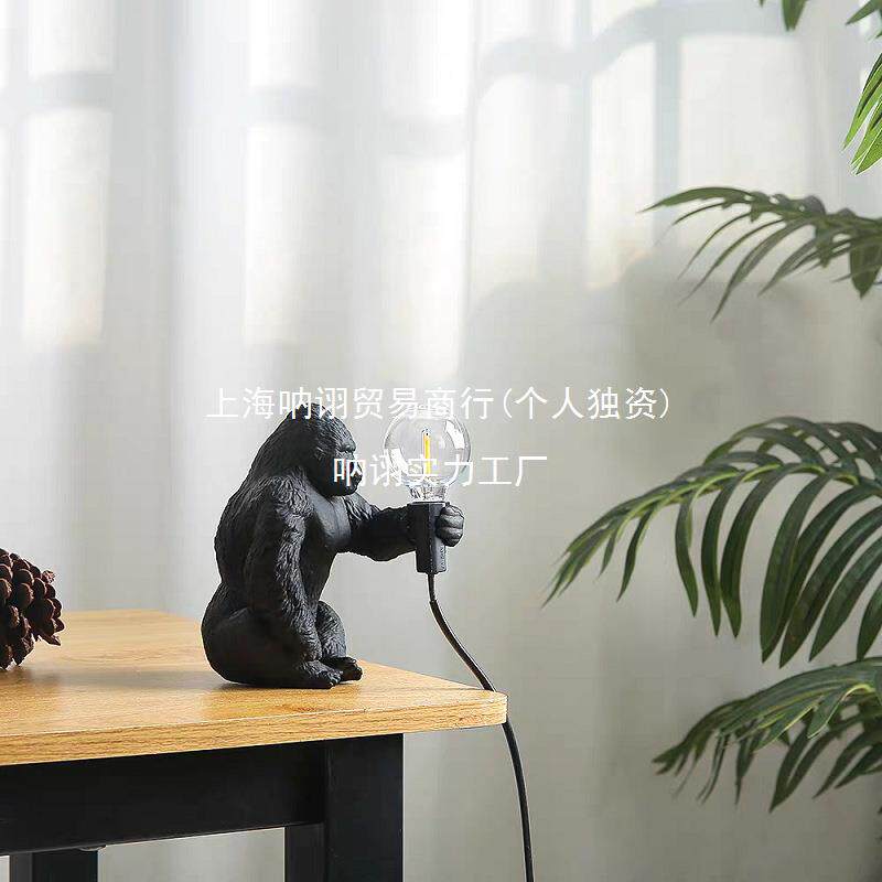 北欧创意设计师动物台灯小猩猩桌灯艺术灯饰学习阅读桌面装饰灯
