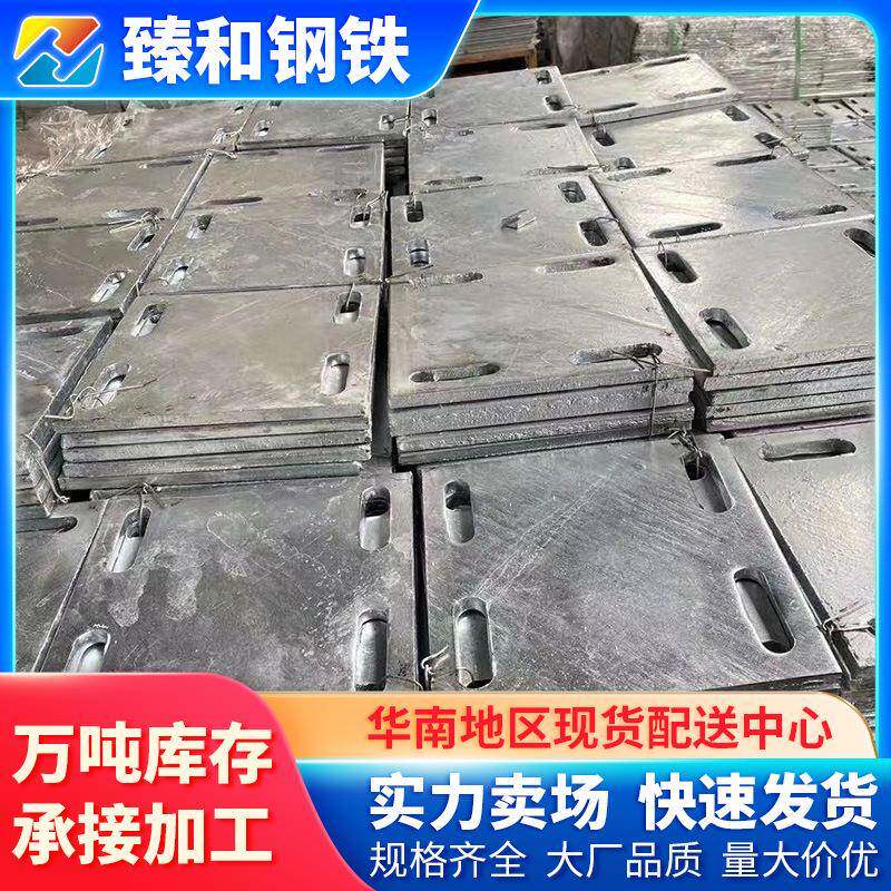 广东Q235B镀锌预埋件加工预埋板幕墙钢铁材料配件镀锌角码