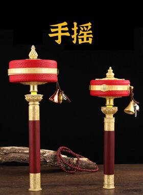 铜红皮手摇普遍胜利红皮顺滑静音转动精致做工