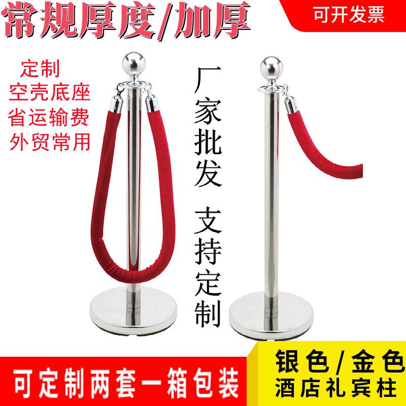 酒店银色圆球礼宾杆一米线隔离带活动围栏排队护栏迎宾柱礼宾柱