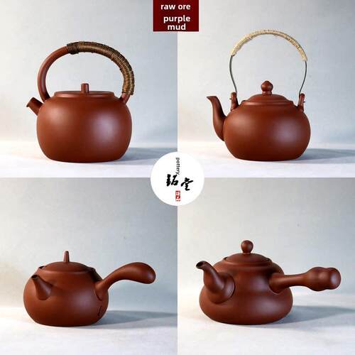 采购产品陶制水壶，紫砂陶制水壶，大容量制茶电炉水壶，砂制橄榄