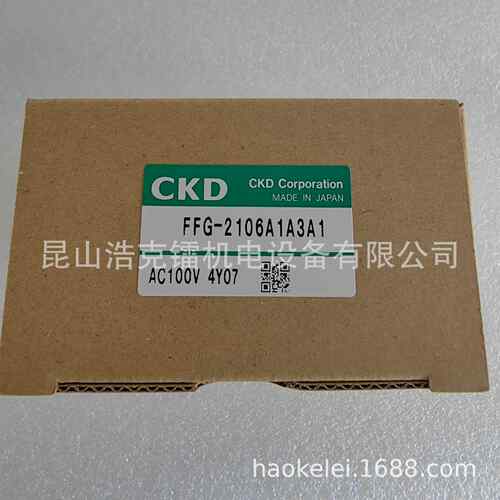 AB41-02-1-02H-DC24V 电磁阀 全新 原装
