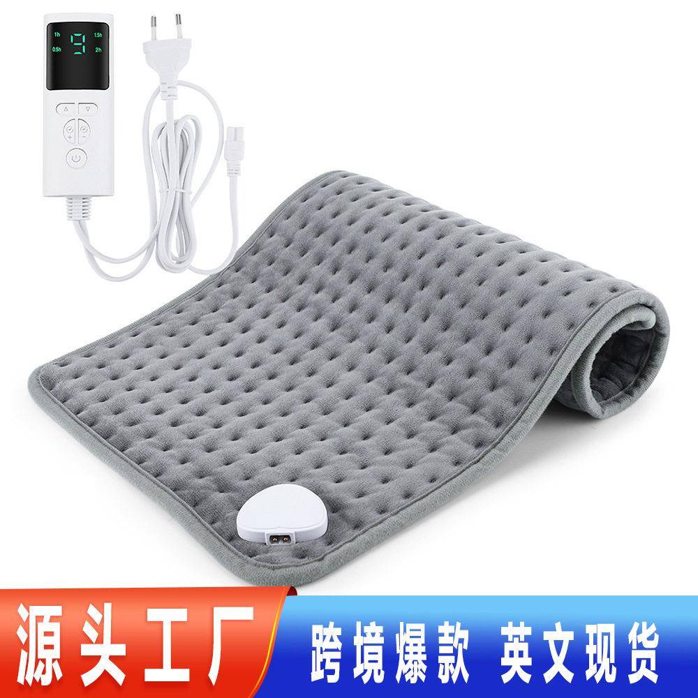 加热坐垫控温电热垫智能发热垫暖身毯加热垫可调温恒温