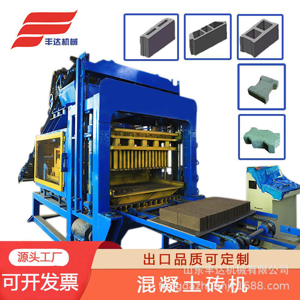 路沿石成型机QT5-15全自动出口非洲水泥砖机空心砖头机械