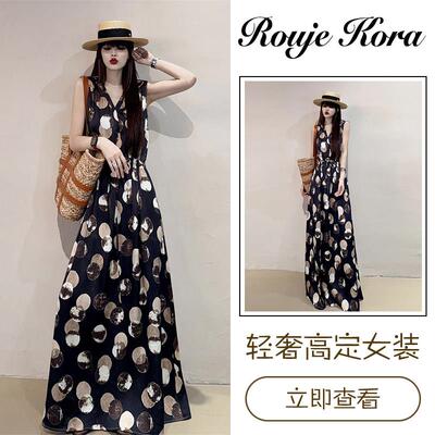 Rouje Kora法式时尚抽绳连衣裙女夏季宽松大码加长及踝背心长裙子