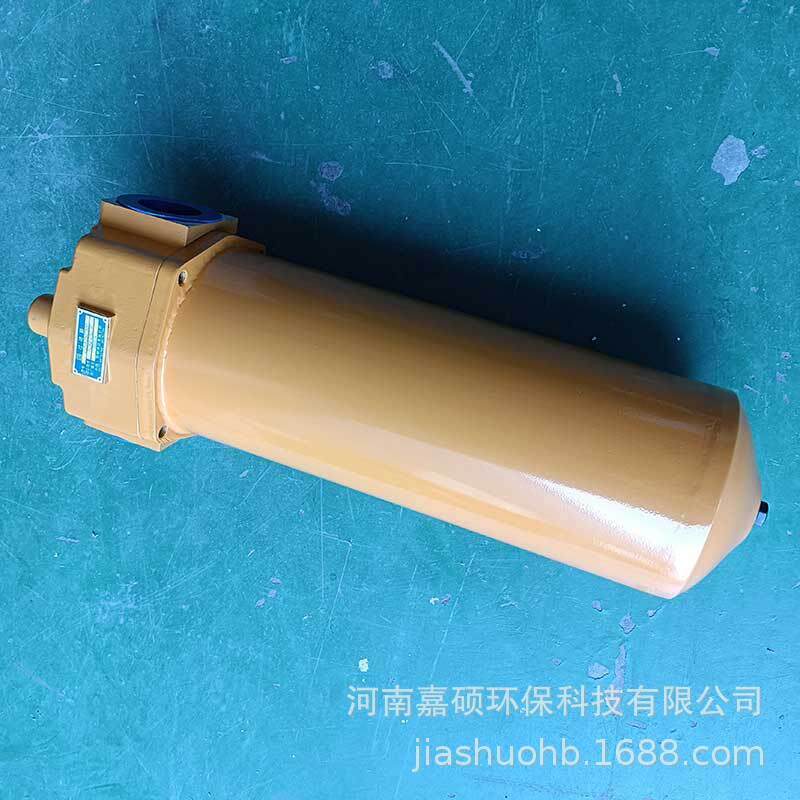 液压支架-液压升降系统矿山移动设备XU-A400*50FP嘉硕环保