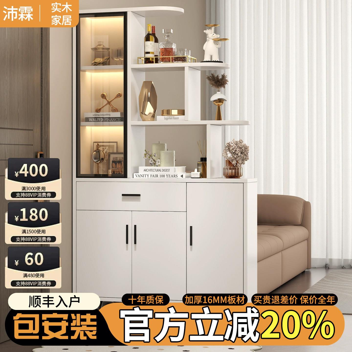 实木玄关柜入户正对门鞋柜一体屏风隔断客厅2026新款储物柜门厅柜