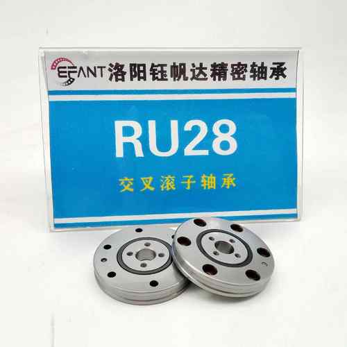 阳钰帆达RU28RU42RU66RU85国产交机叉滚子五TMM轴数洛控机床器人