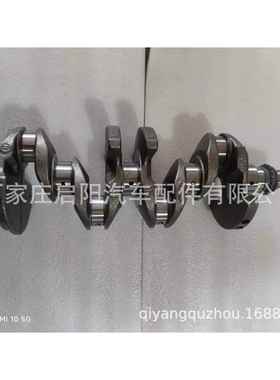 曲轴适用于现代起亚伽马1.6发动机G4FC/G4FDOE号：23110-2B610