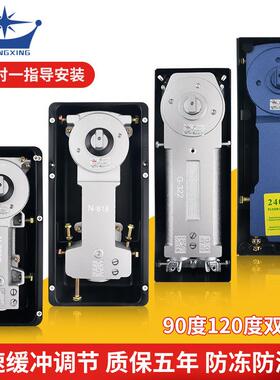 地弹簧地簧H-220B木门铝合金有框无框玻璃门N818地弹璜配件通用型