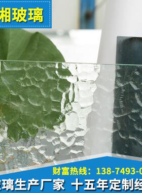 钢化水纹玻璃原片白色朦胧水纹玻璃压花玻璃厚5-8mm透光