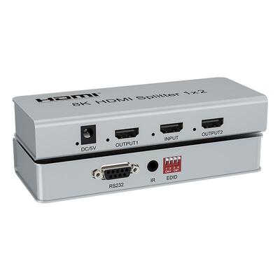 HDMI8K超高清分配器一进二出1分2带EDID管理8K@60hz带IR4K@120hz